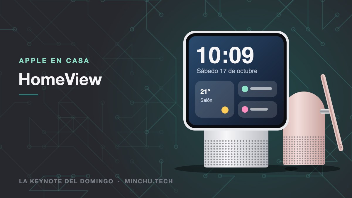 Ilustración del HomeView, una de las noticias de Apple de la semana